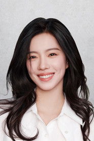 Zhuang Dafei