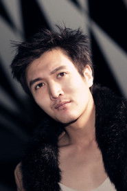 Yuanle Chai