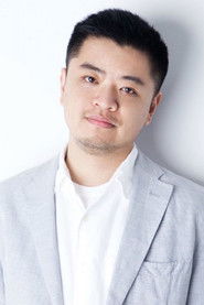 谢添