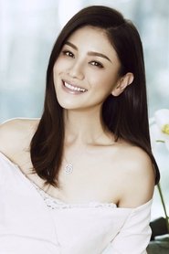 胡可