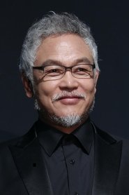Kim Young Cheol