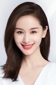 Từ Tư Văn