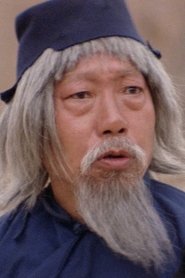 Simon Yin