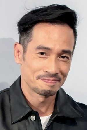 Trần Hổ