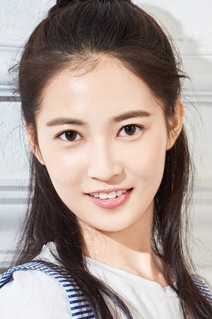 Qi Yu Chen