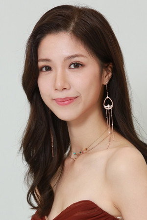 Hoa Trần
