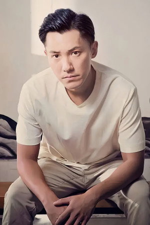 Đình Khang