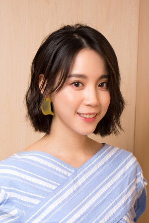 Chen Yu Xi